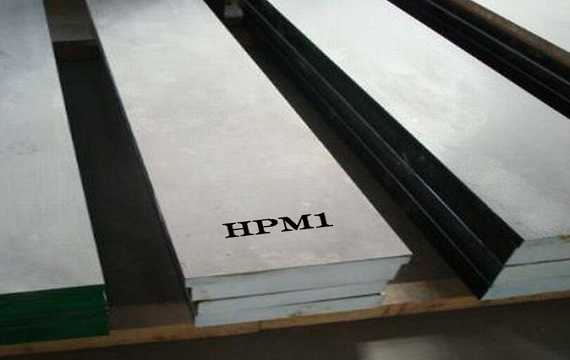 塑膠模具鋼材料有哪些，m333模具鋼