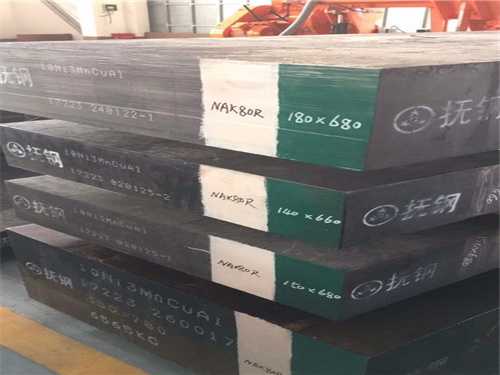 d60鎢鋼，d60鎢鋼性能
