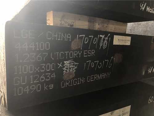 17-4ph有幾種材料規(guī)范，17一4ph材料性能
