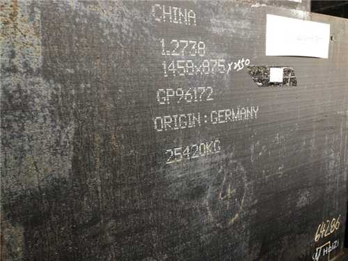 東锜t302模具鋼，東锜dac鋼材